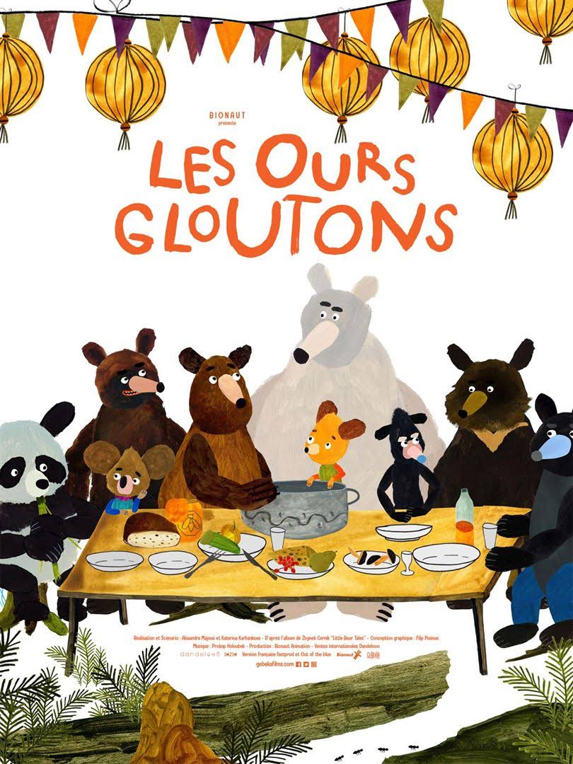 ours